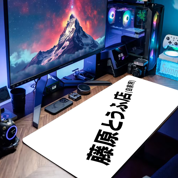 XL Mouse Pad for Strength & Inspiration