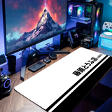 XL Mouse Pad for Strength & Inspiration